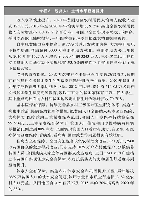 1632875348106048.jpg 12.jpg