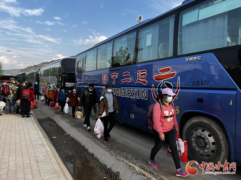 【甘快看】一部疫情下的愛(ài)心劇——滯留靜寧2290名勞務(wù)工人返鄉(xiāng)記