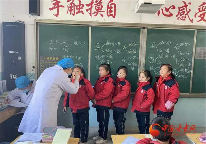 【我為群眾辦實(shí)事】蘭州市榆中縣開(kāi)展“愛(ài)心護(hù)航兒童健康，窩溝封閉助力成長(zhǎng)”活動(dòng)