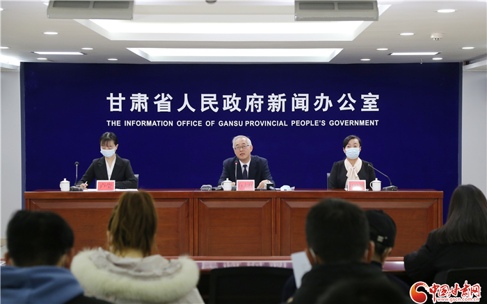 甘肅出臺《規(guī)劃》 布局“十四五”時(shí)期生態(tài)環(huán)境保護(hù)