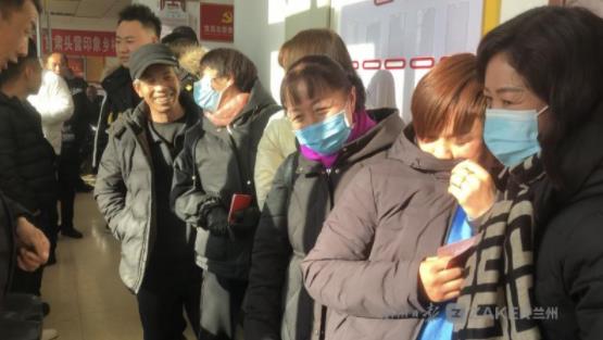 甘肅頭營印象鄉(xiāng)村旅游農(nóng)民專業(yè)合作社年終分紅，106戶村民喜獲22.8萬元大紅包！