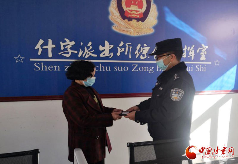 靈臺公安：把小事辦實(shí) 把實(shí)事辦好