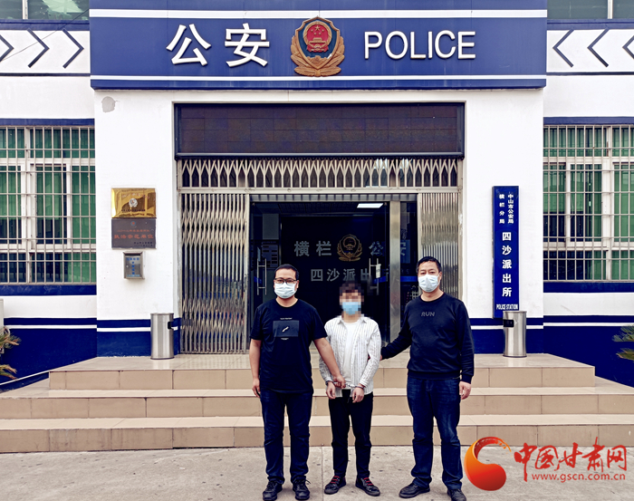 男子冒充領(lǐng)導(dǎo)詐騙！平?jīng)鲮`臺(tái)警方跨省抓捕歸案 破獲電詐案10起