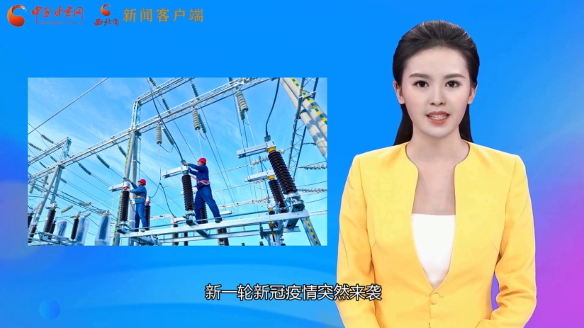 【AI“小隴”說(shuō)】不負(fù)好春光！甘肅全力沖刺首季“開門紅”