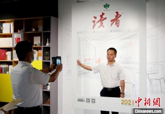 2021年8月21日，蘭州市民參觀讀者博物館。(資料圖) 高展 　攝