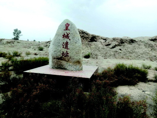 河西走廊最早建立的縣城在哪？買地券給出答案