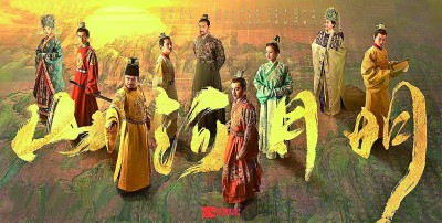 歷史?。哼B接歷史 觀照現實