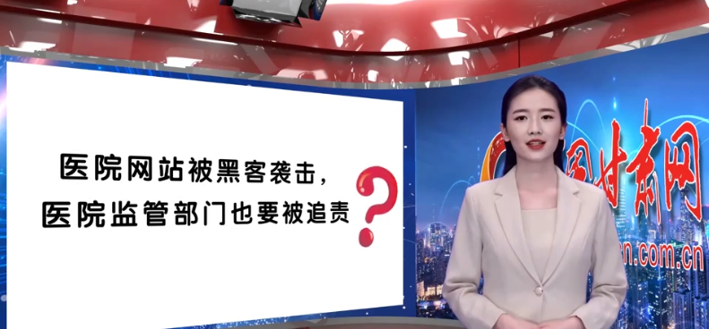 AI小隴說(shuō)|解密“保護(hù)網(wǎng)”，一起讀懂《實(shí)施辦法》新變化