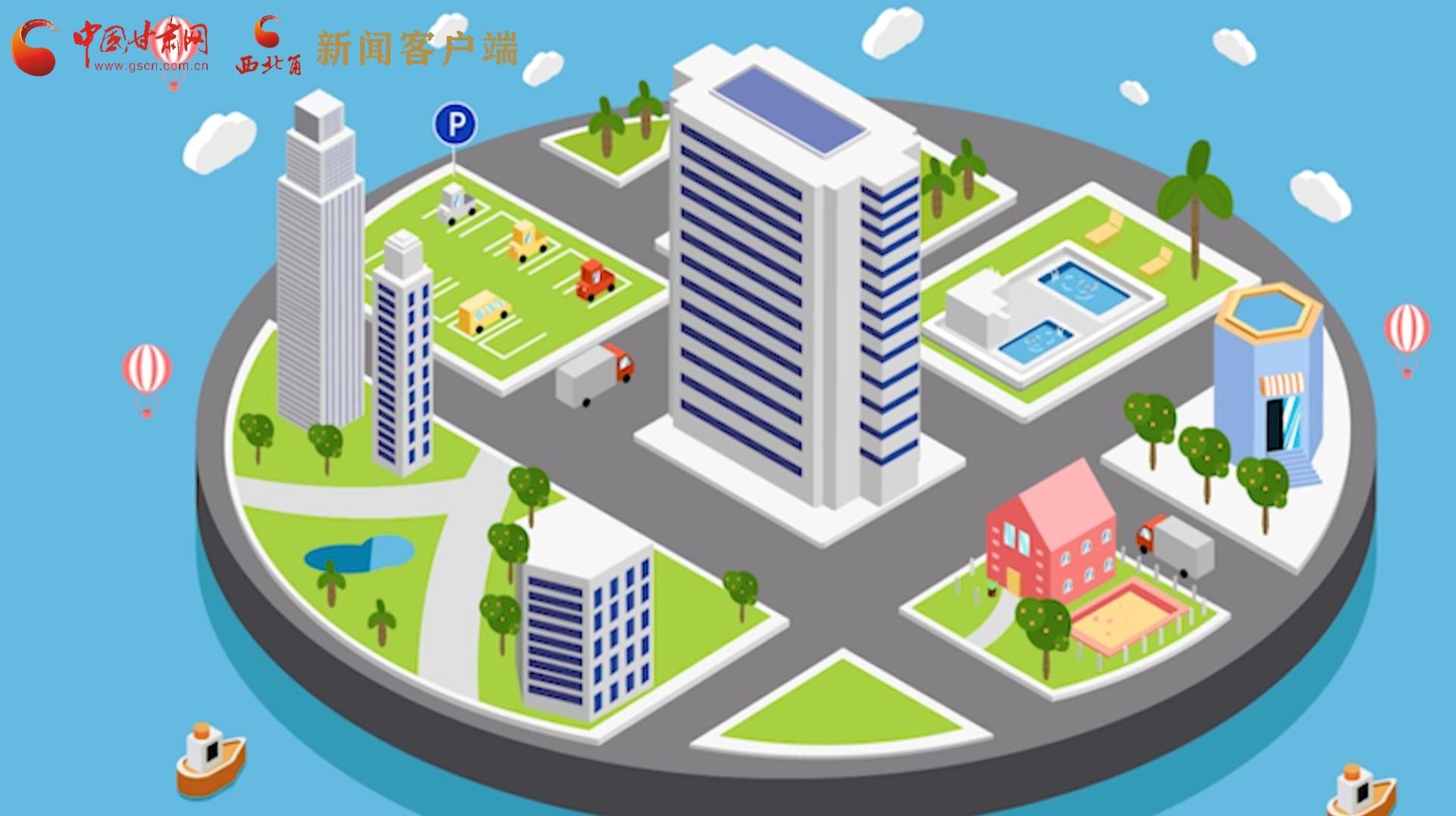 MG動畫|風(fēng)險(xiǎn)區(qū)怎么劃定、什么時(shí)候解封？最新標(biāo)準(zhǔn)發(fā)布