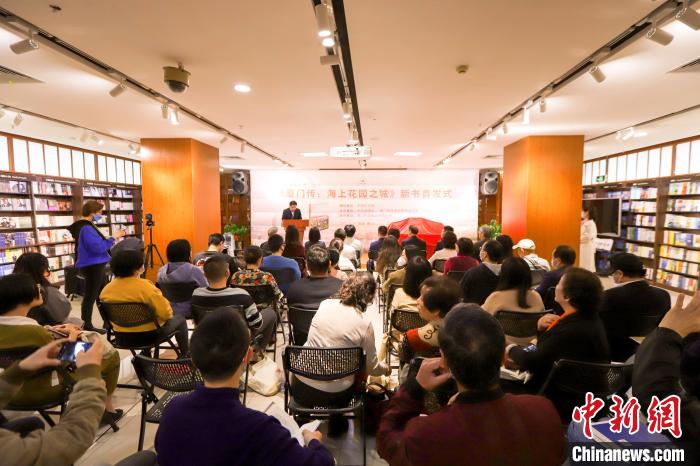 圖為首發(fā)儀式現(xiàn)場(chǎng)?！B門外圖供圖