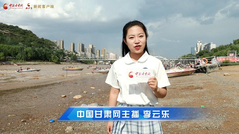 短視頻|蘭州衛(wèi)生間升級(jí)！讓游客“方便”更方便