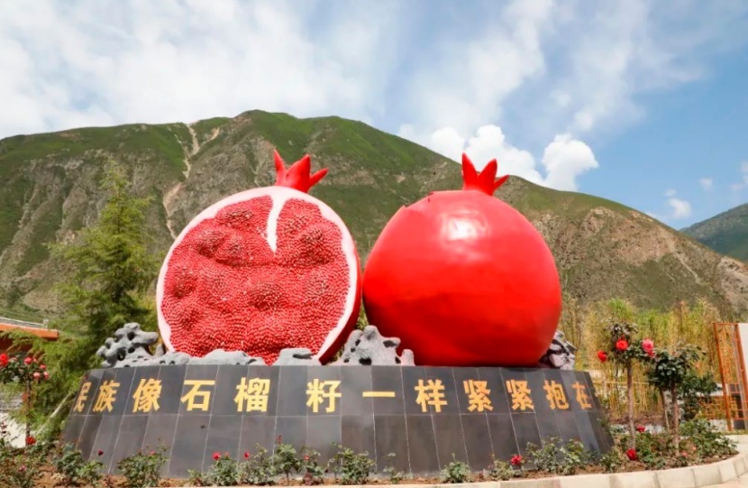 圖片.png?x-oss-process=style/w10