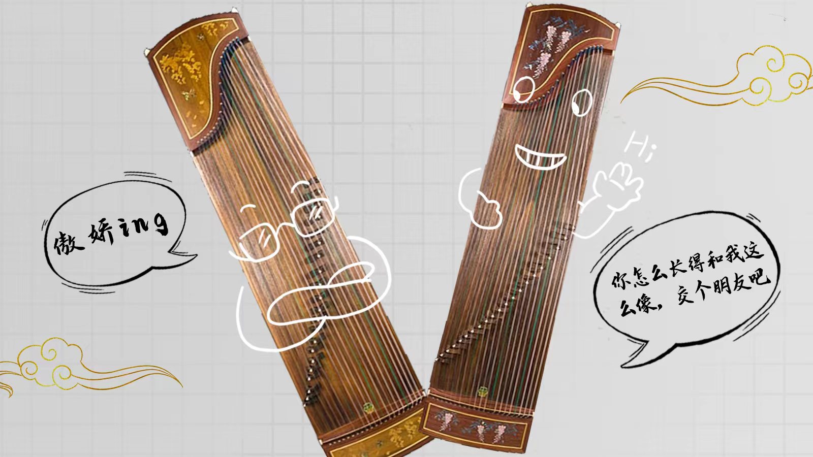 海報 | 尊嘟假嘟？深圳文博會來了這么多甘肅“頂流”