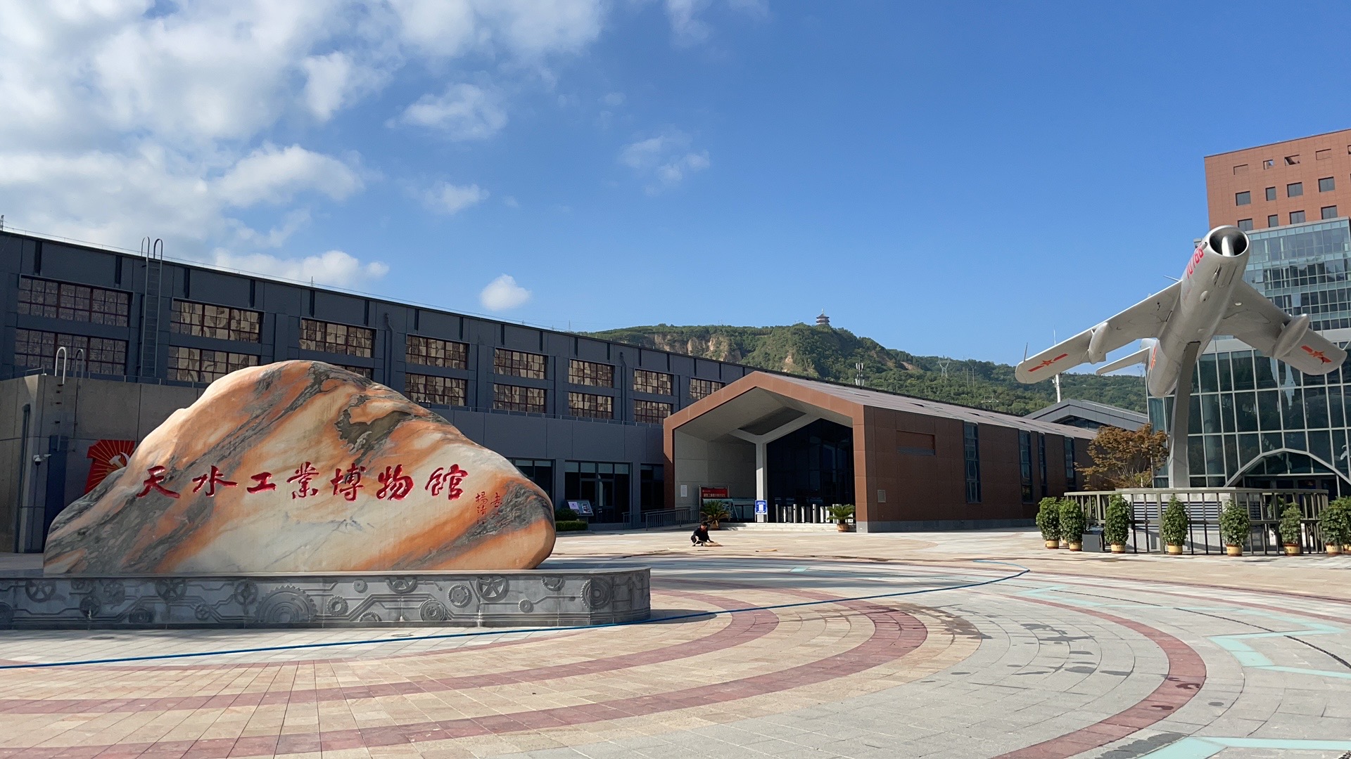 【活動急稿】天水工業(yè)博物館正式開館：探尋工業(yè)歷史痕跡，重溫建設(shè)歲月！_fororder_微信圖片_20210910102049