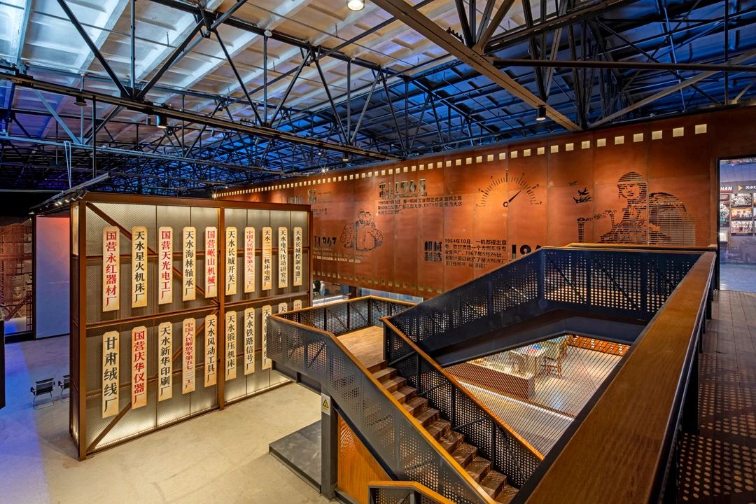 【活動急稿】天水工業(yè)博物館正式開館：探尋工業(yè)歷史痕跡，重溫建設(shè)歲月！_fororder_《“牌”場》