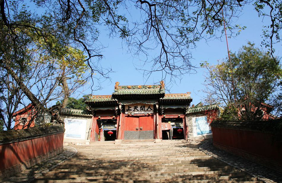 從詩經(jīng)秦風到李杜遺跡　詩意天水是怎樣煉成的