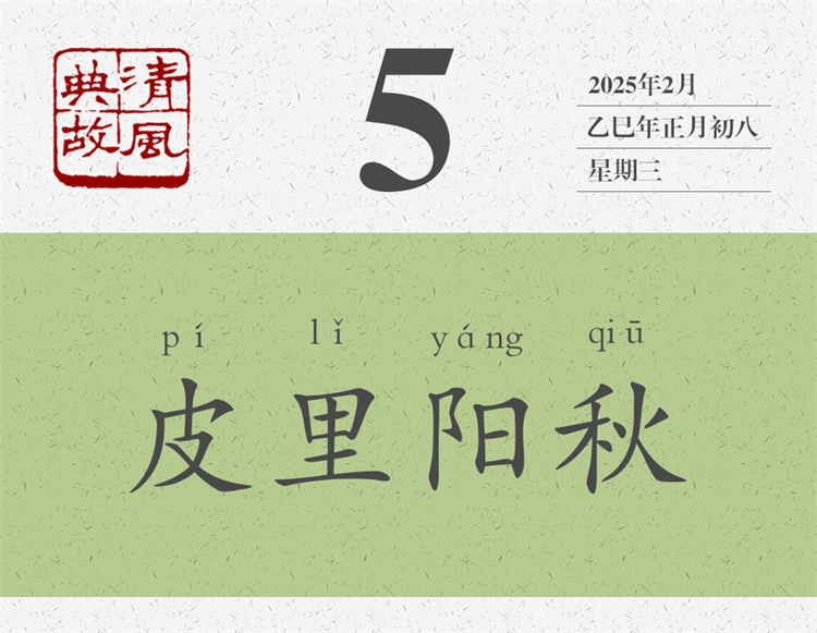 1737509941195827.jpg 1737509941195827.jpg