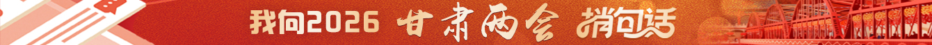 捎句話(huà)